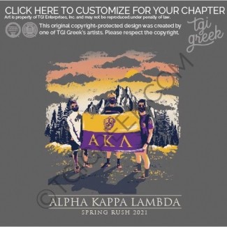 Alpha Kappa Epsilon – Spring Rush