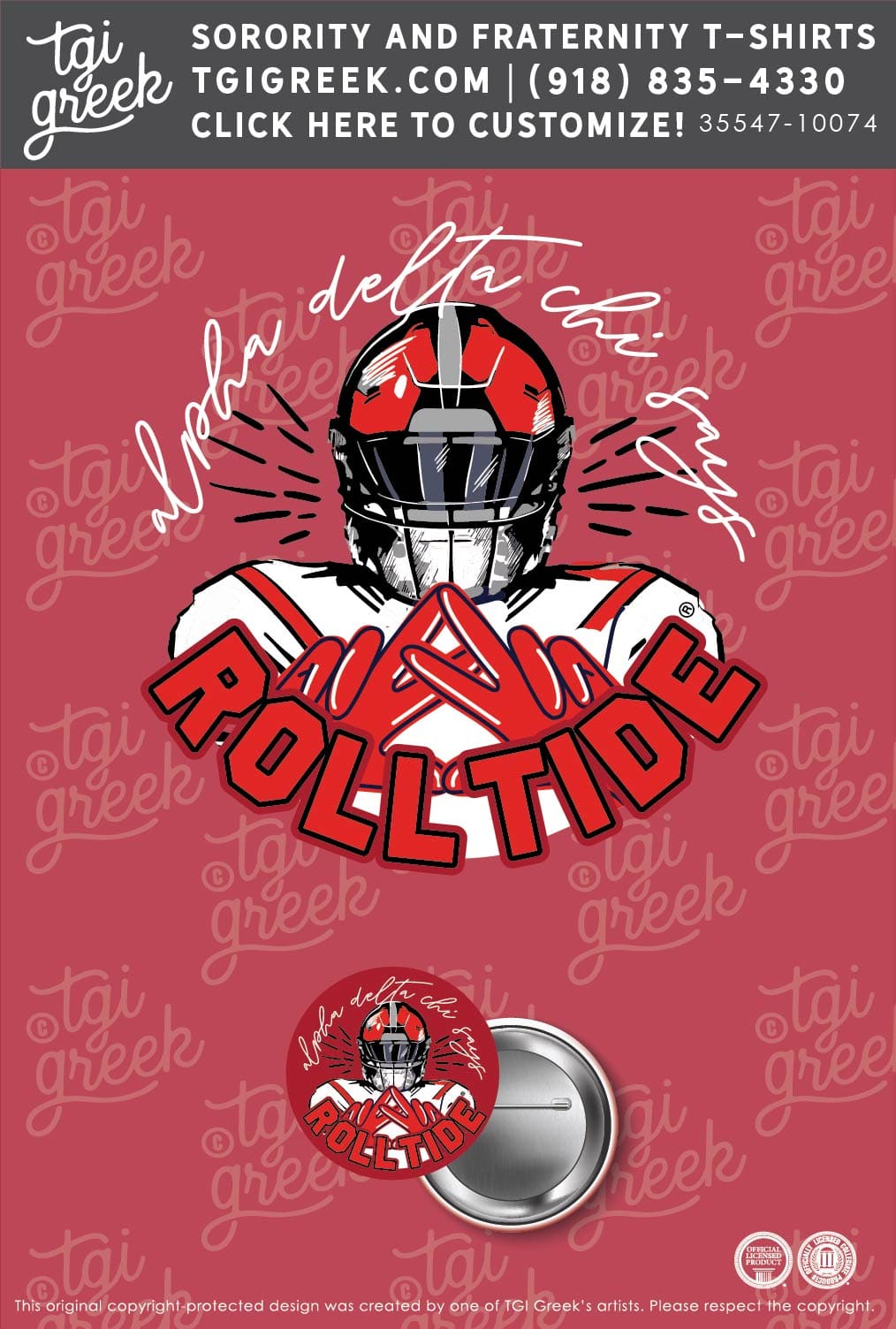 Alpha Delta Chi – UAL Gameday Button