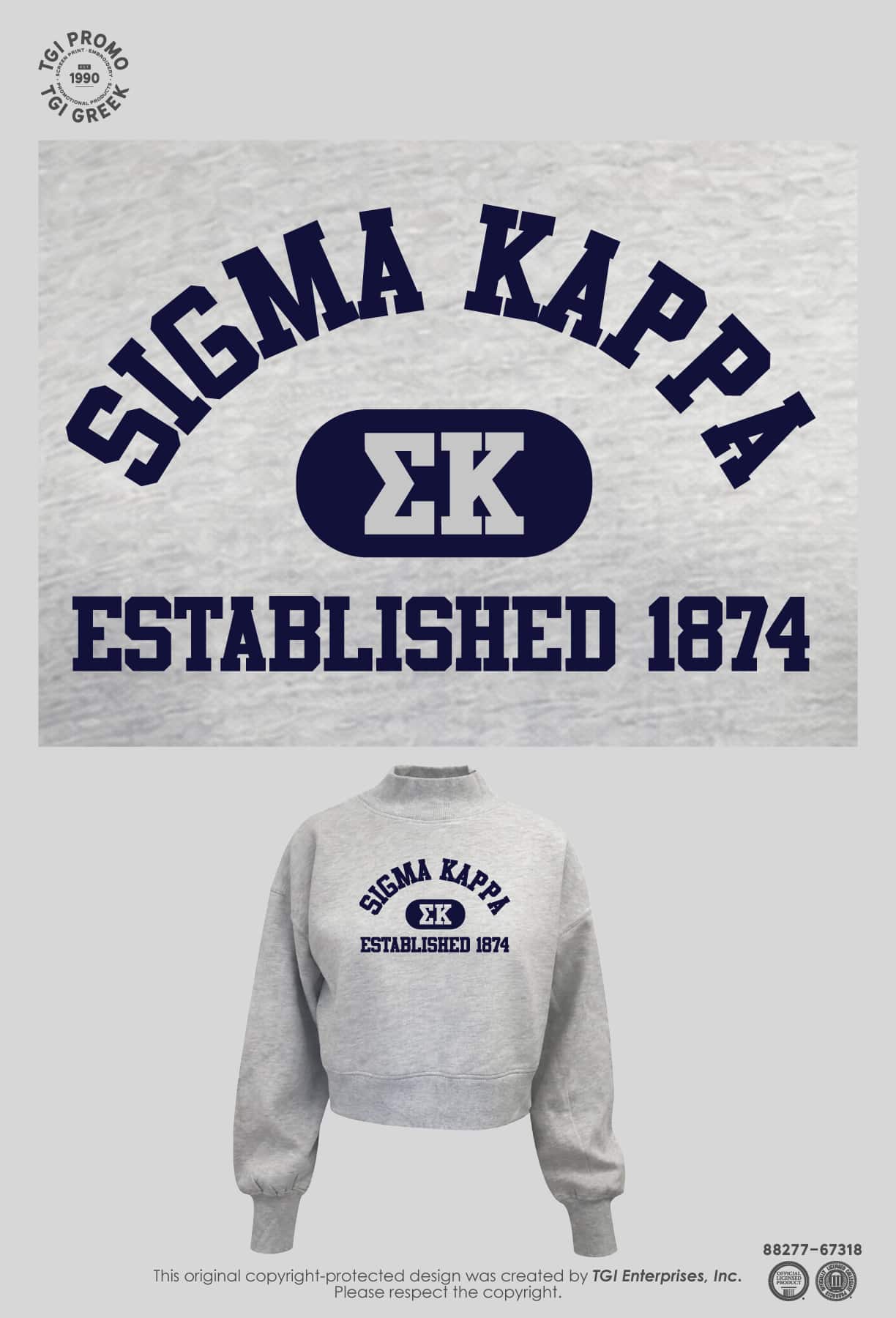 Sigma Kappa – PURD Mockneck