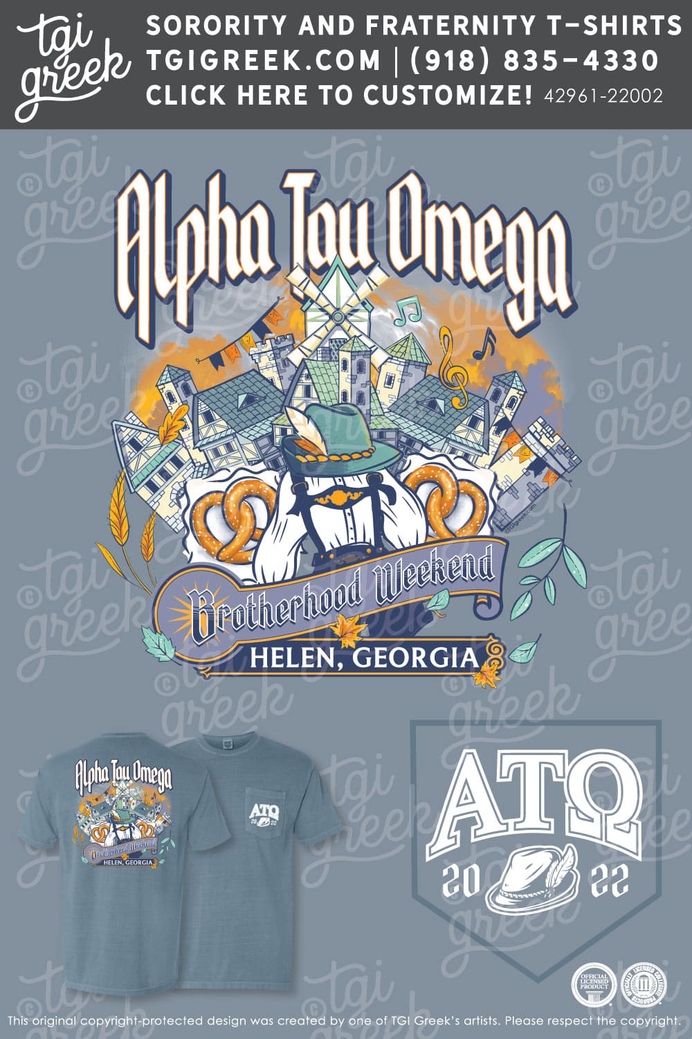 Alpha Tau Omega – GASU Brotherhood Weekend