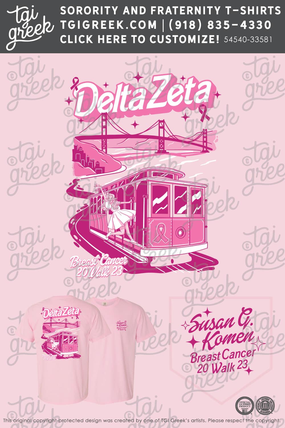 Delta Zeta – USAFR Susan G Komen Breast Cancer Walk