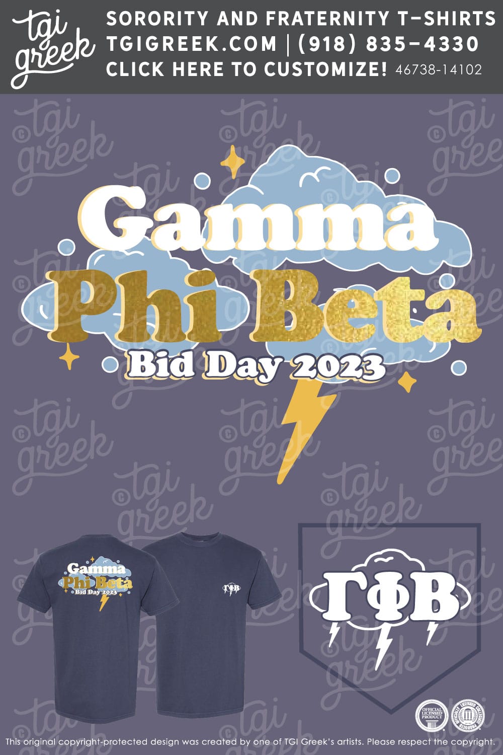 Gamma Phi Beta – TAMC Bid Day