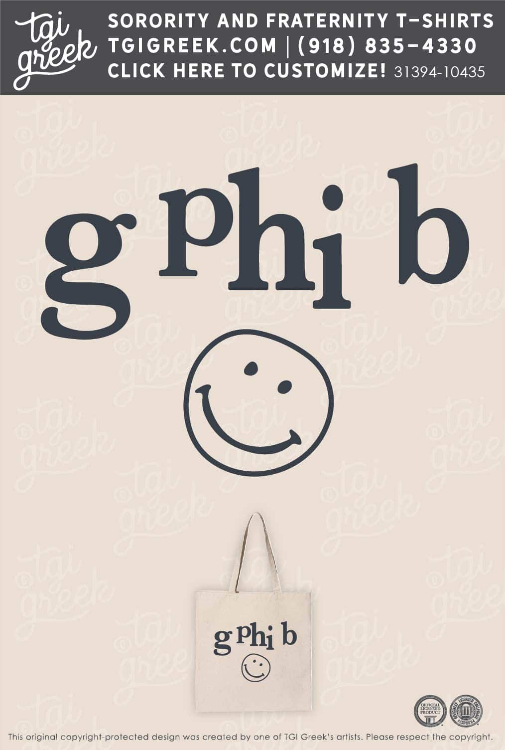 Gamma Phi Beta – OU Bid Day Tote