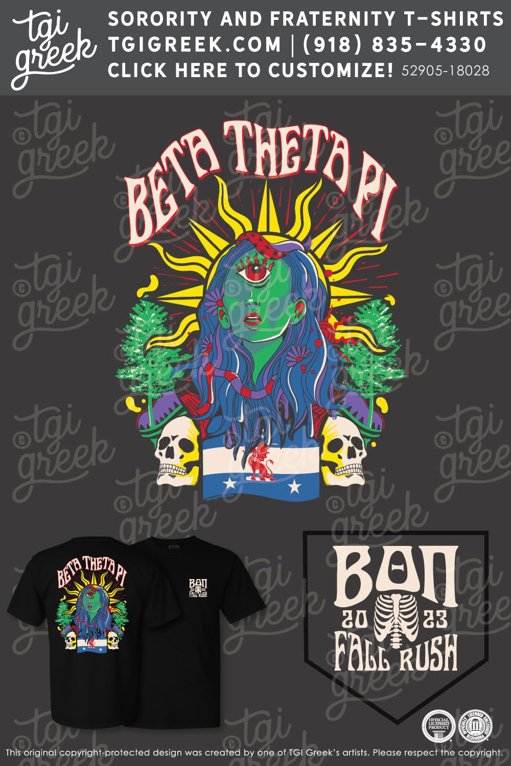 Beta Theta Pi – FAU Fall Rush