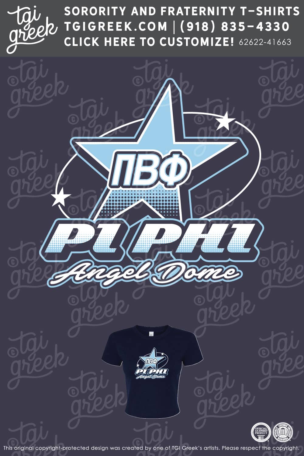 Pi Beta Phi – UNR Angel Bowl