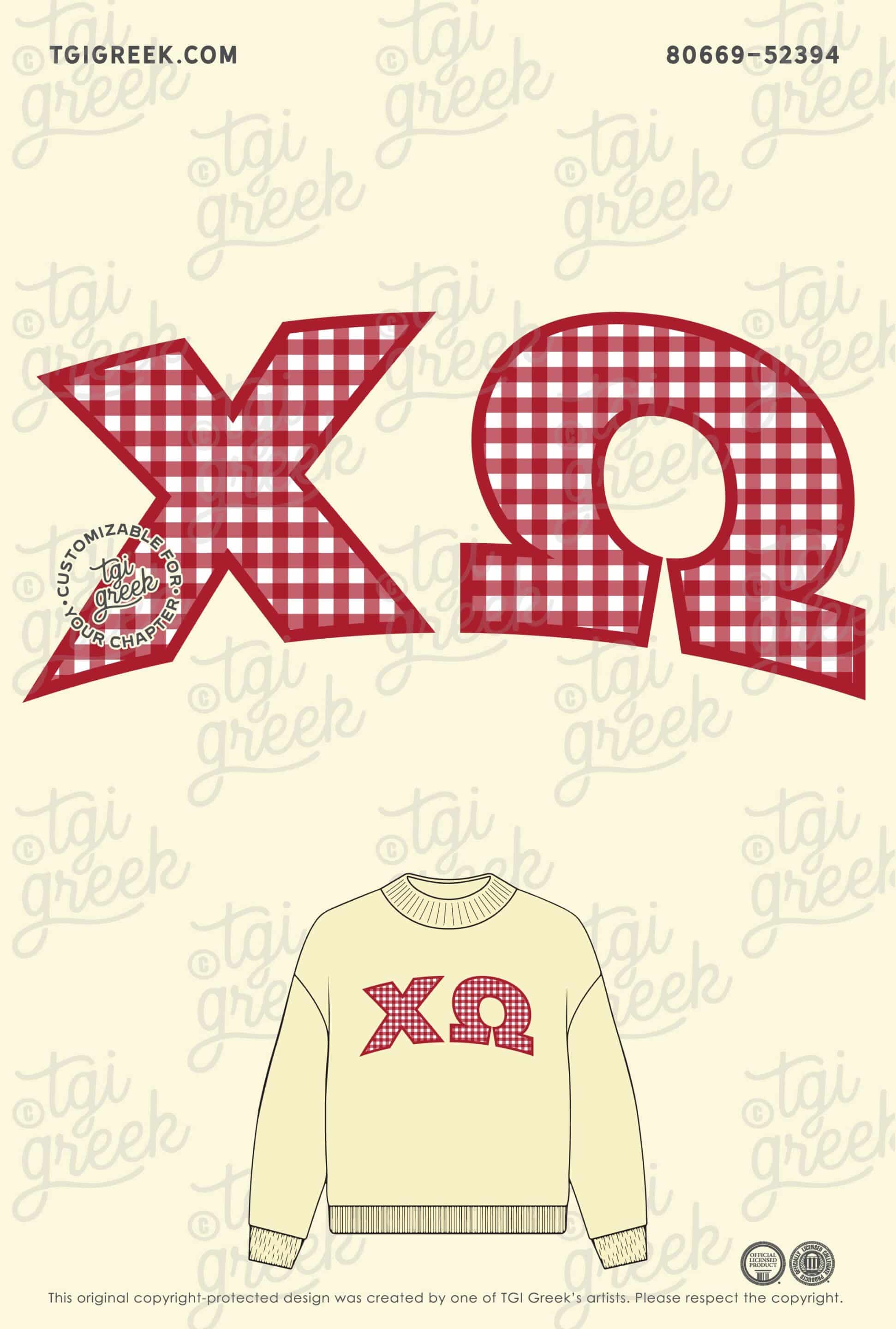Chi Omega – VAL Mockneck