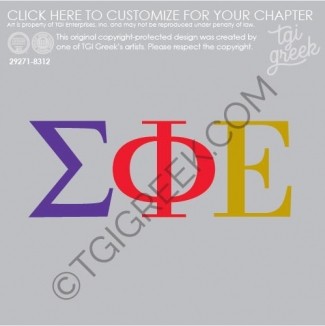 Sigma Phi Epsilon – MISSU Carhartt Tee
