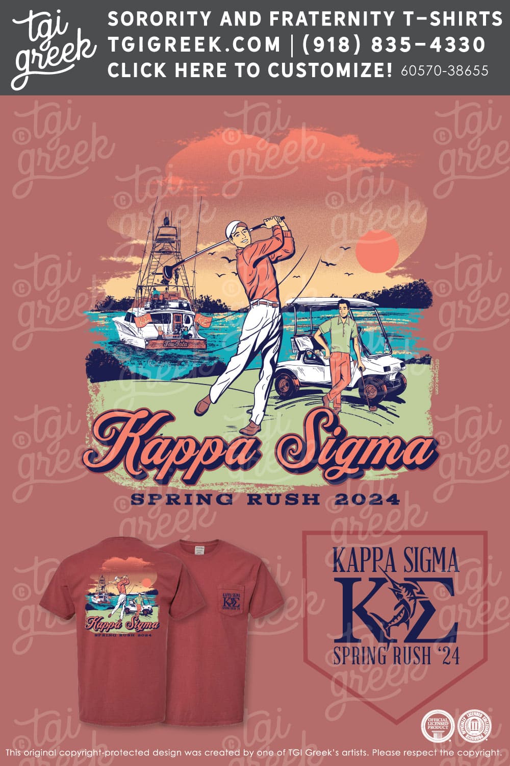 Kappa Sigma – UNG Spring Rush
