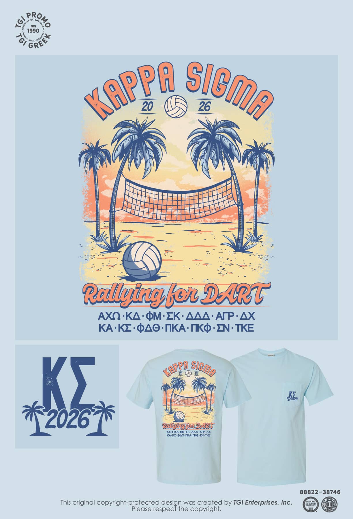 Kappa Sigma – LATECH Philanthropy