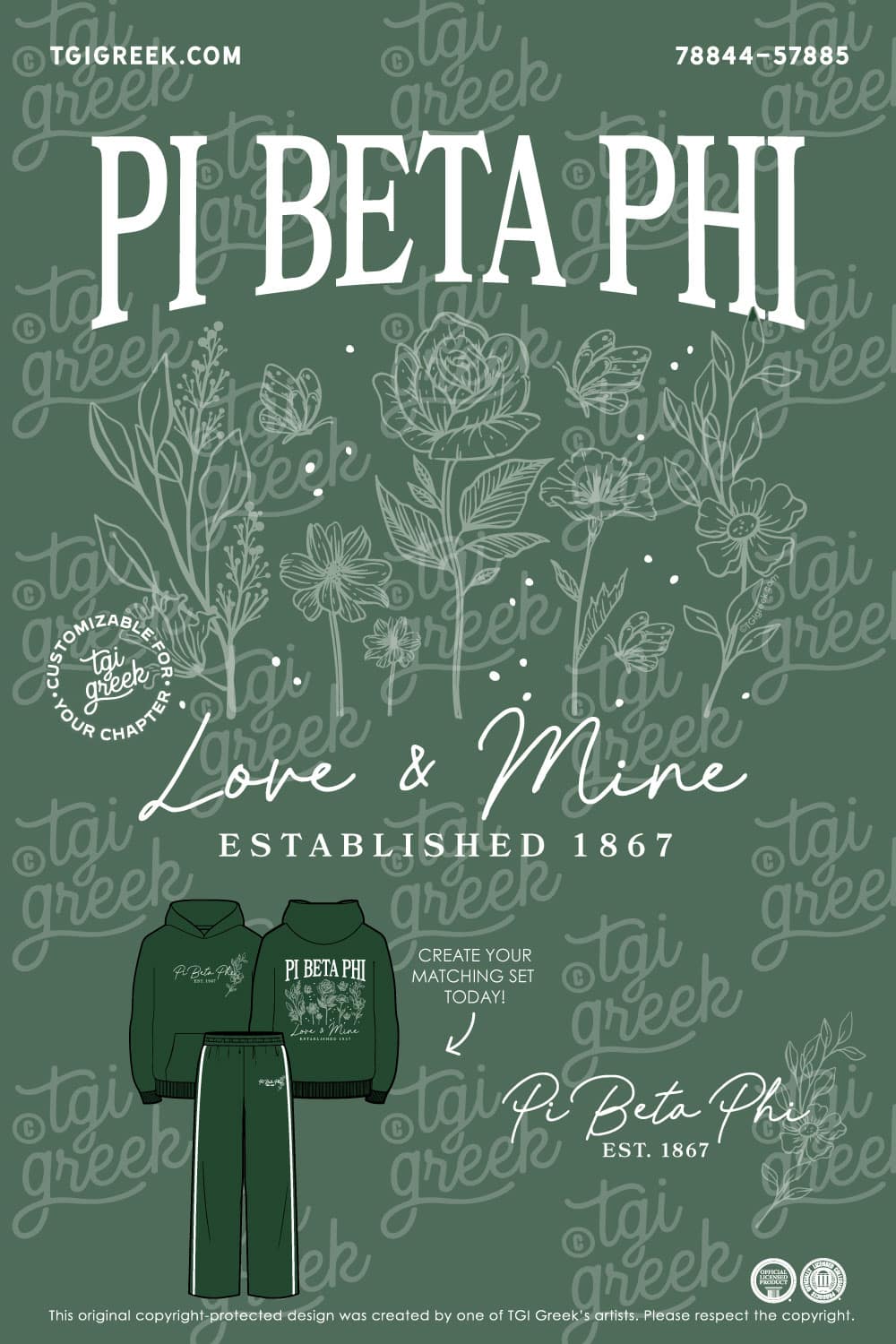 Pi Beta Phi – UDE Rush Sweatpants