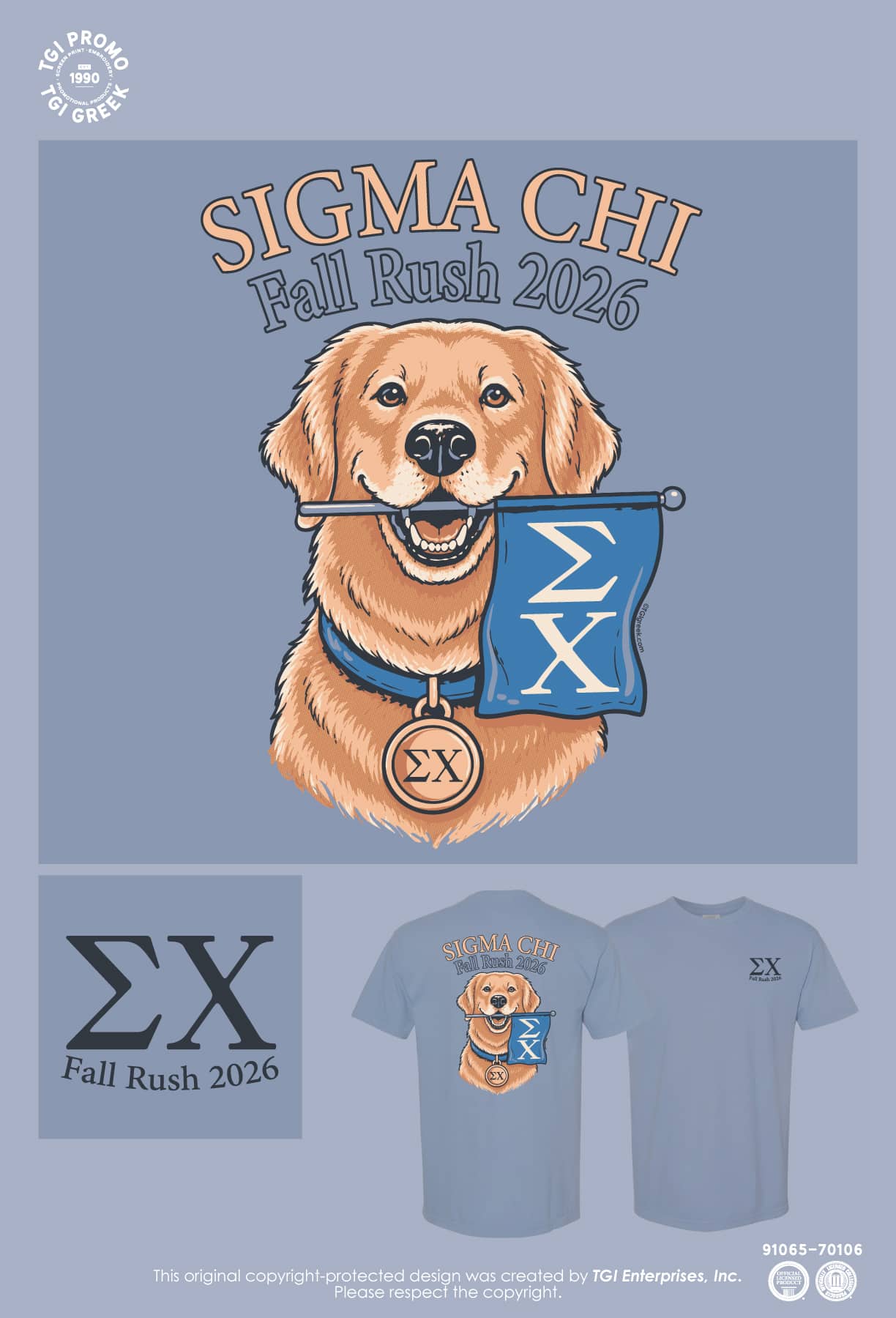 Sigma Chi – OREST Fall Rush