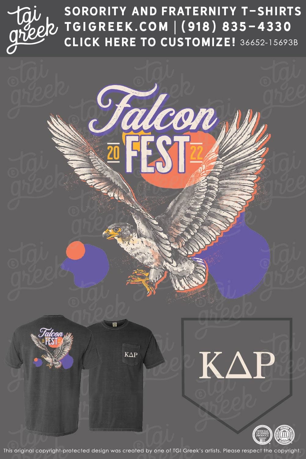 Kappa Delta Rho – TSU Falcon Fest