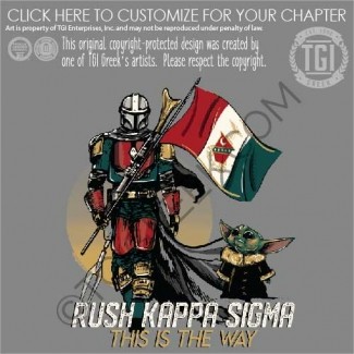 Kappa Sigma – MOSU Fall Rush