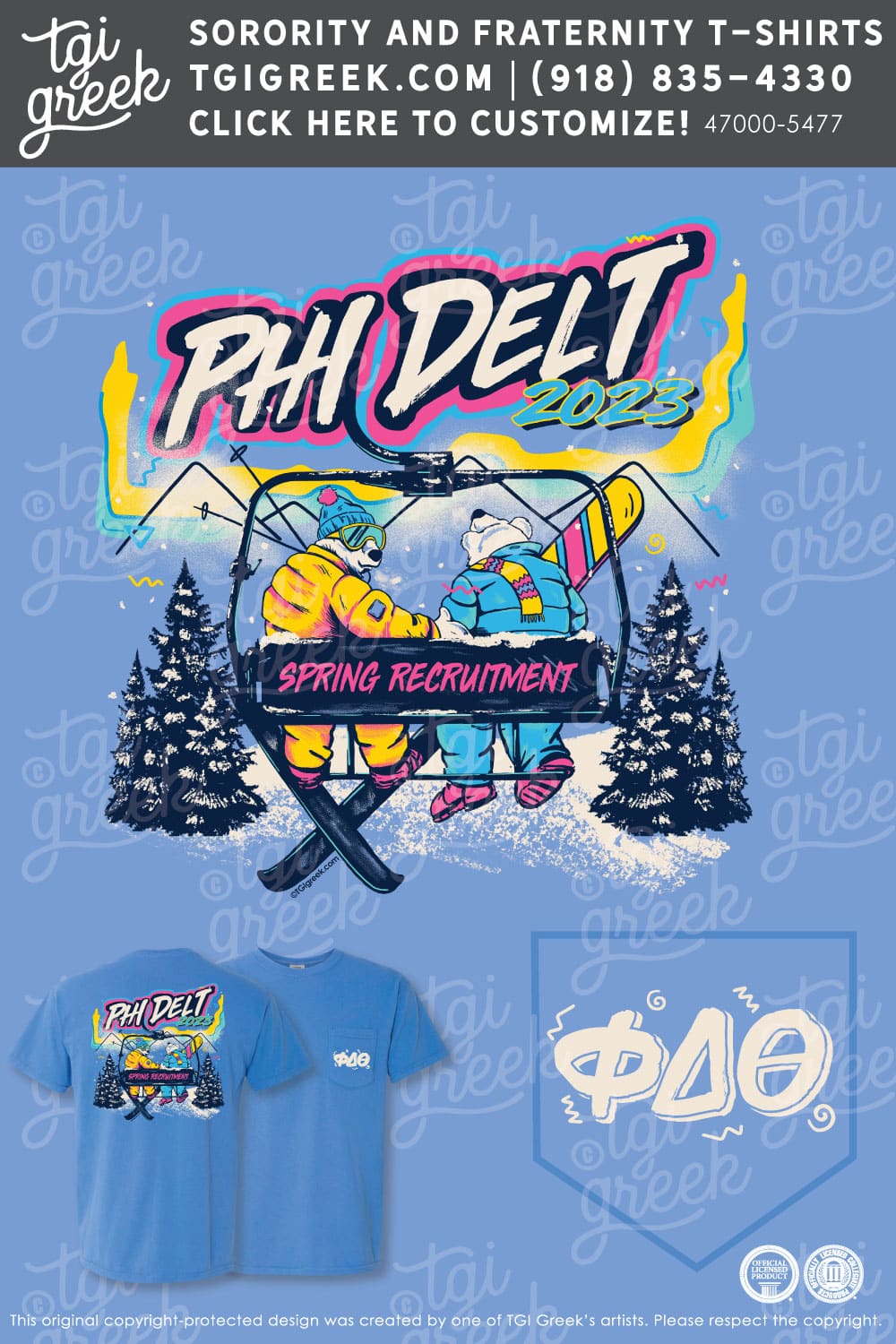 Phi Delta Theta – AZSU Spring Rush