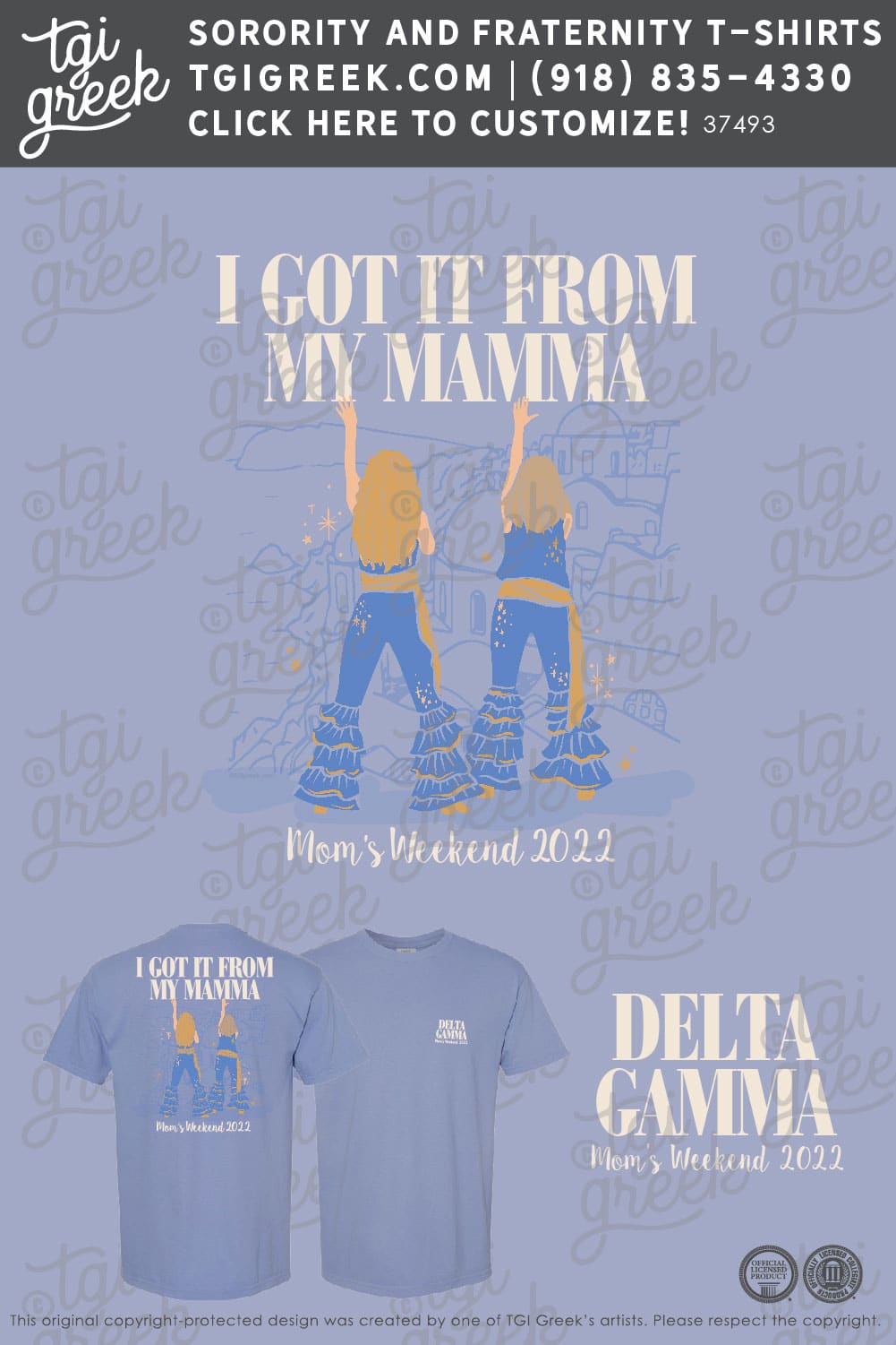Delta Gamma – OREST Mom’s Weekend