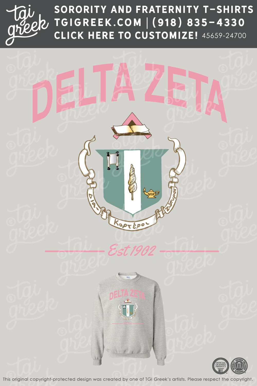 Delta Zeta – TSU Fall Merch