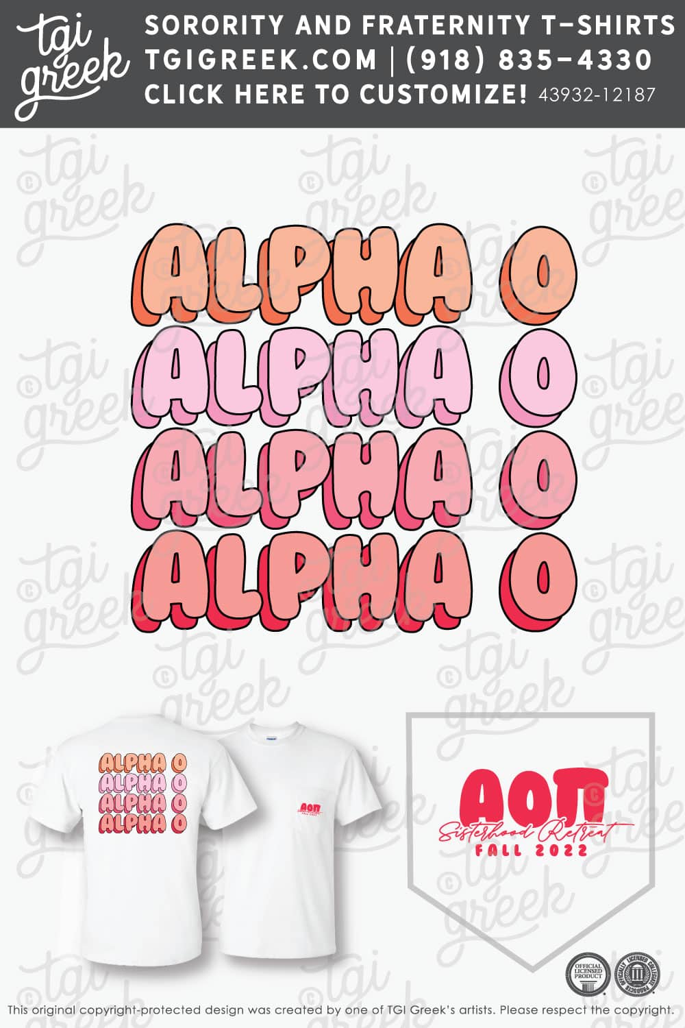 Alpha Omicron Pi – ULL Sisterhood Retreat