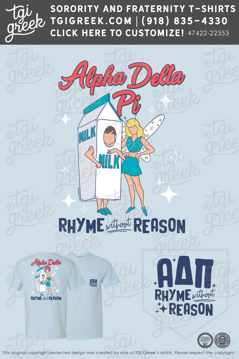 Alpha Delta Pi – KSU Date Party
