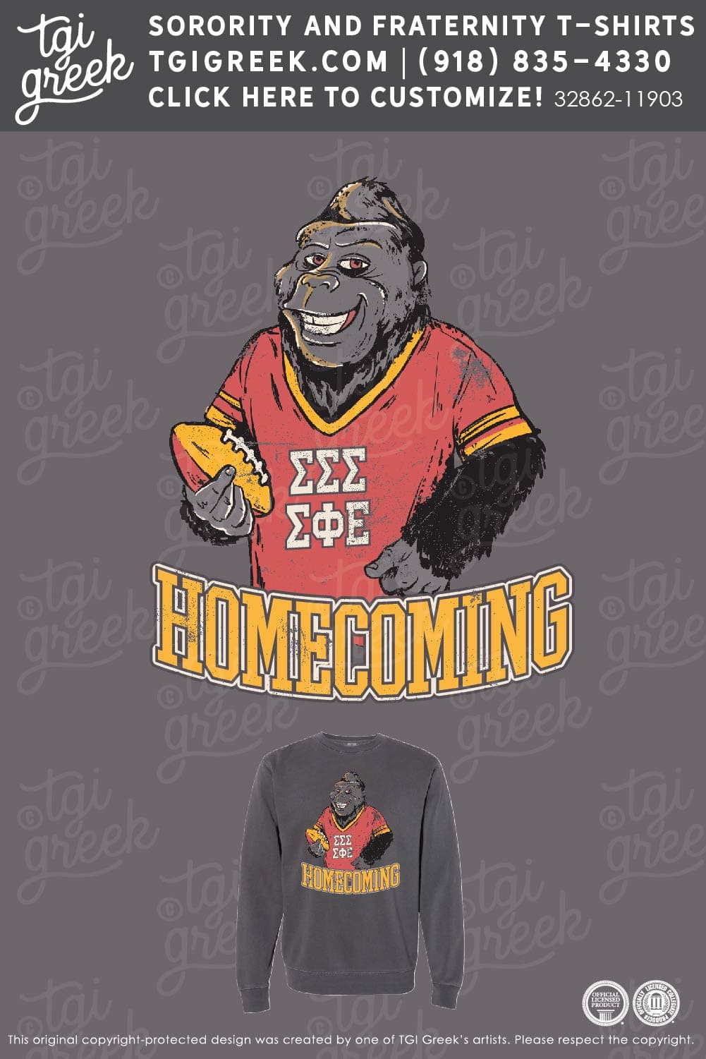 Sigma Sigma Sigma – PSU Homecoming