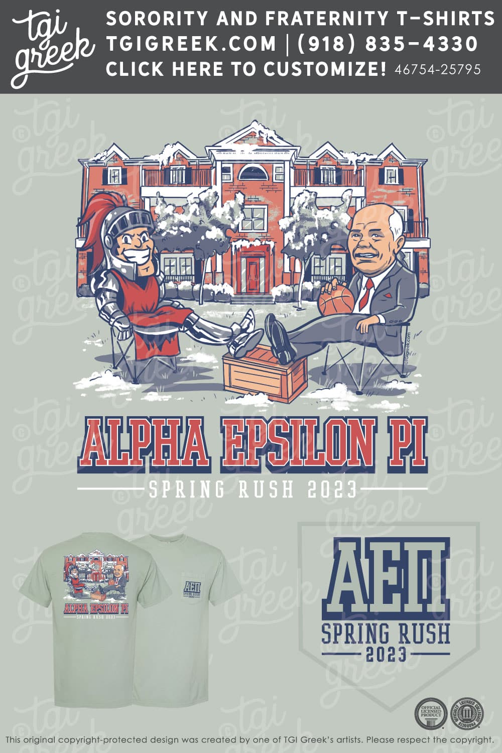 Alpha Epsilon Pi – RUTG Spring Rush