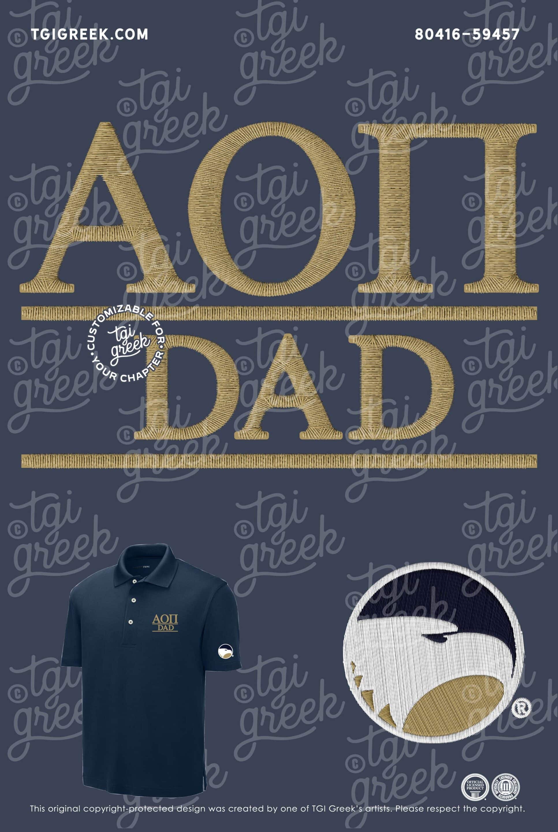 Alpha Omicron Pi – GSU Family Weekend Polo