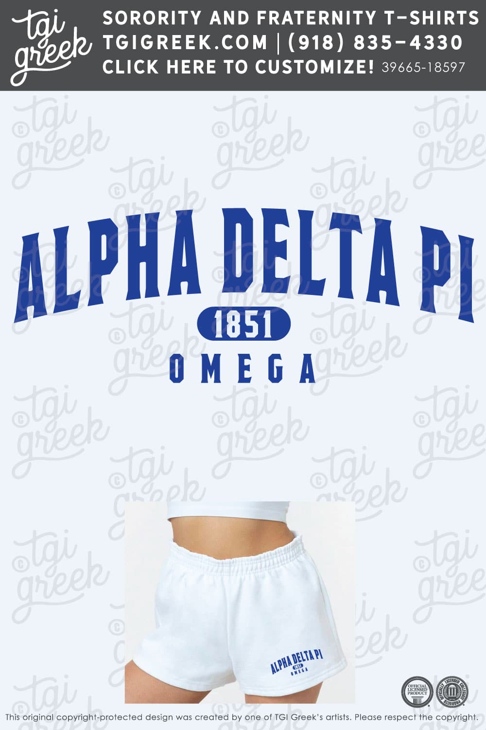 Alpha Delta Pi – LSU PR Shorts