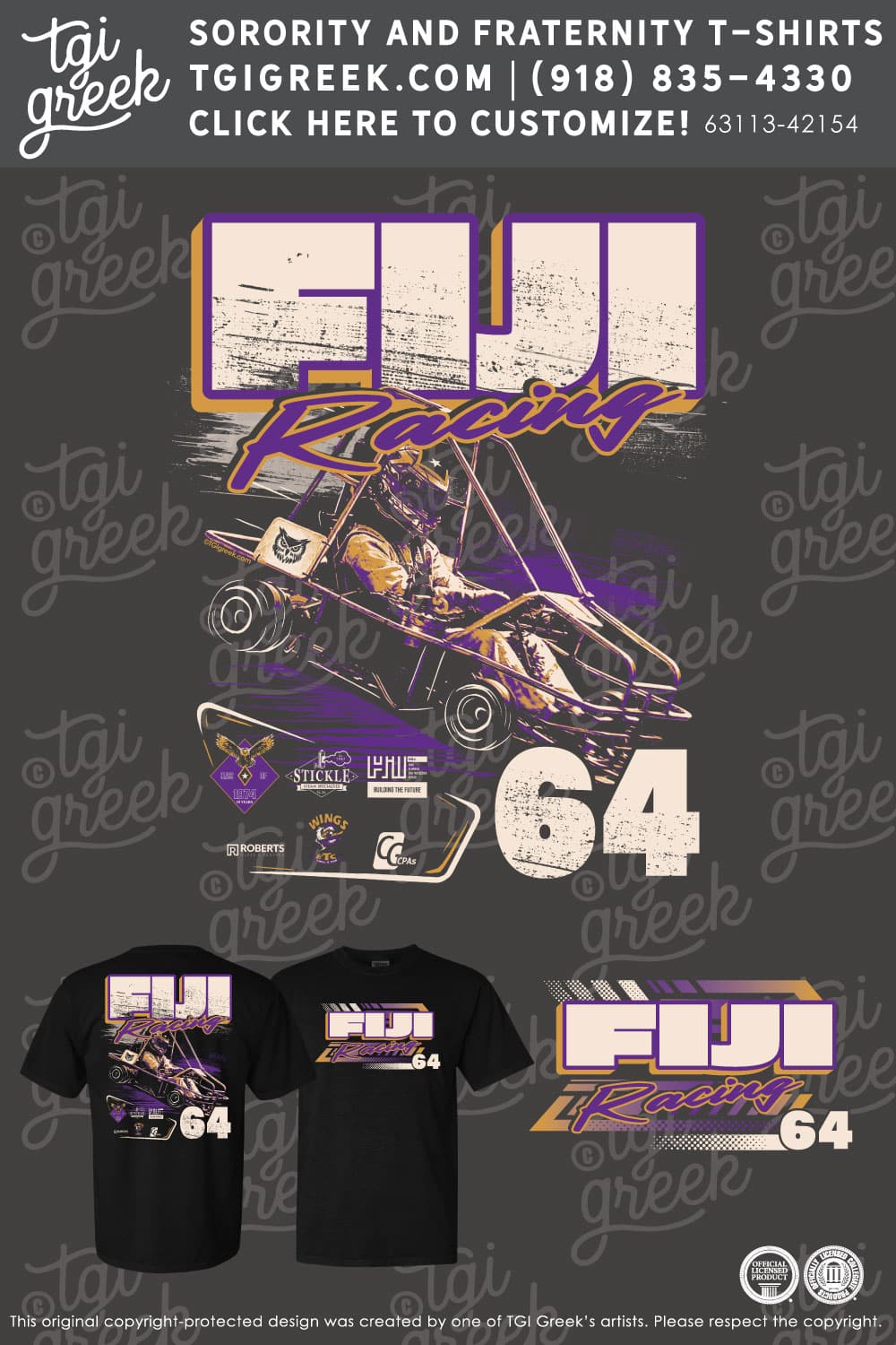 FIJI – PURD Grand Prix