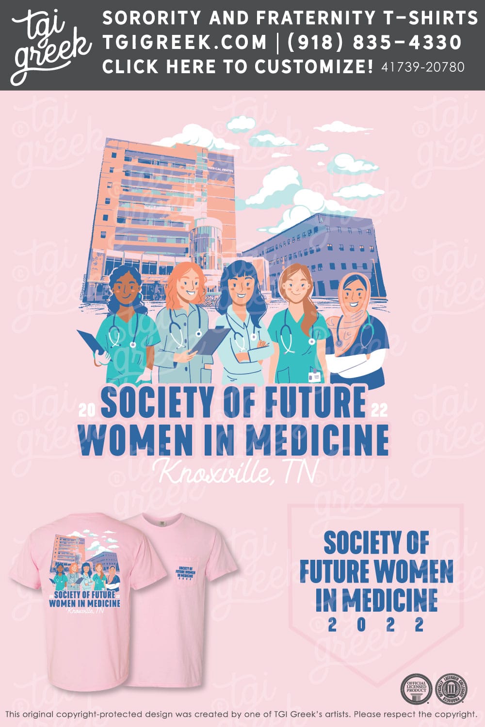 TENNKN – SFWM Semester Shirt