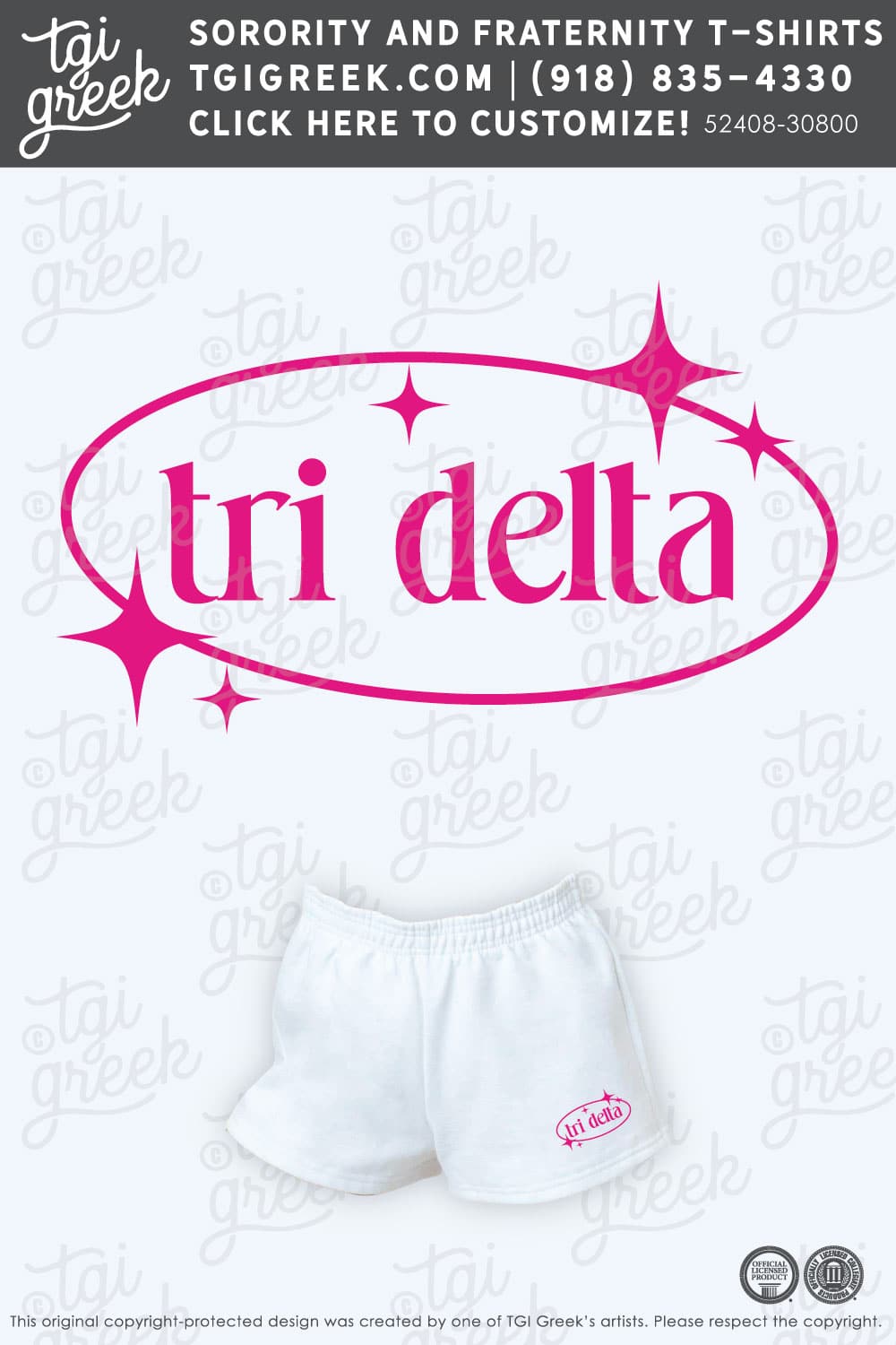 Delta Delta Delta – PURD Merch Shorts