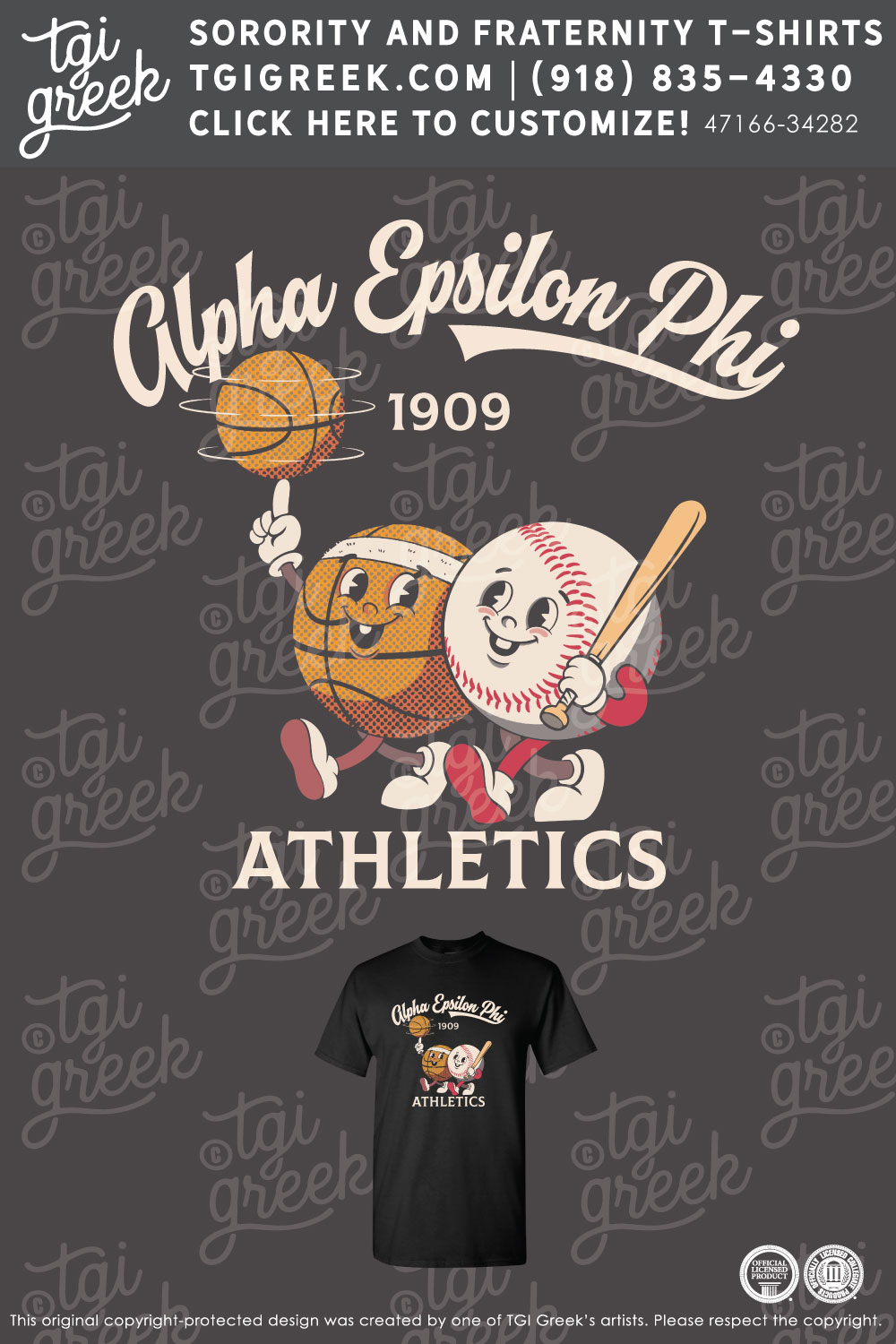 Alpha Epsilon Phi – UCF IM Sports Shirt
