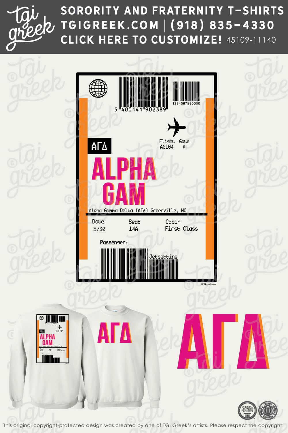 Alpha Gamma Delta – ECAU PR Sweatshirts