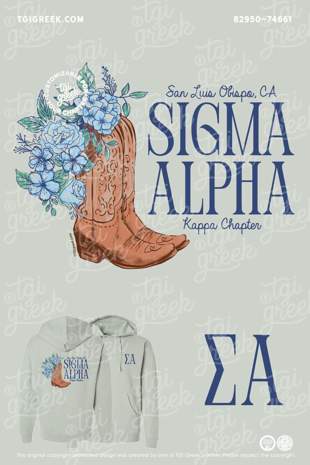 Sigma Alpha – CTSLO PR Hoodie