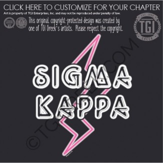 Sigma Kappa – lightning bolt