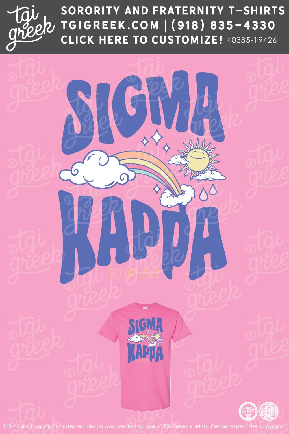 Sigma Kappa – TENNC Bid Day