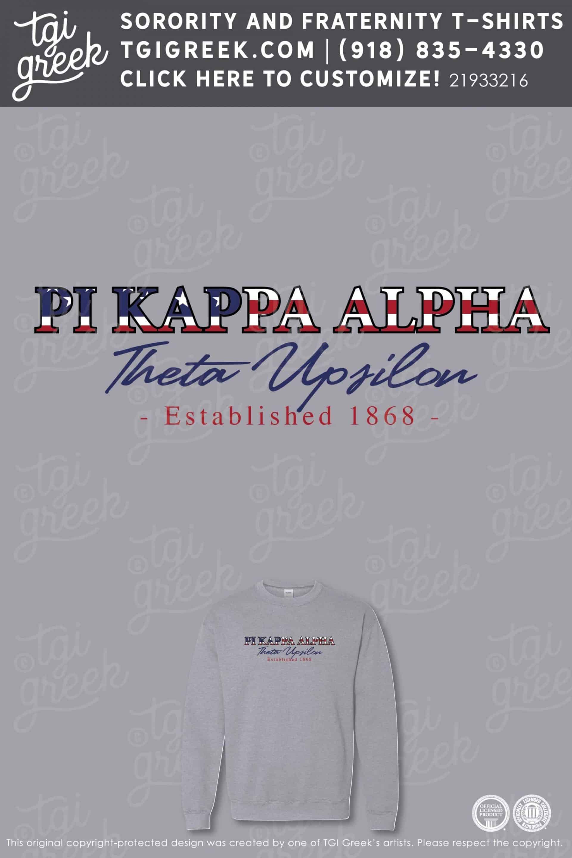 Pi Kappa Alpha – TNTECH PR
