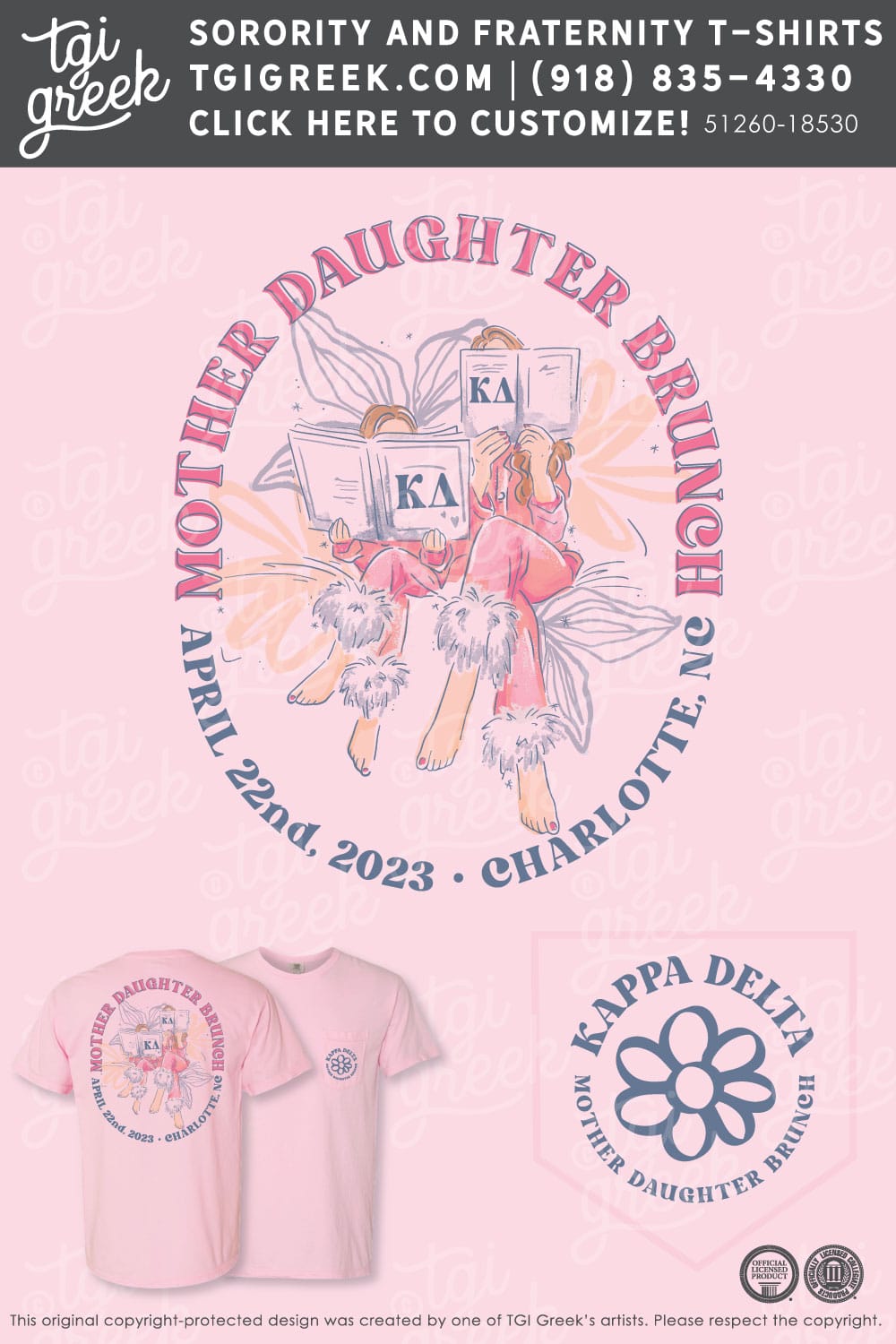 Kappa Delta – UNCCH Mother Daughter Brunch