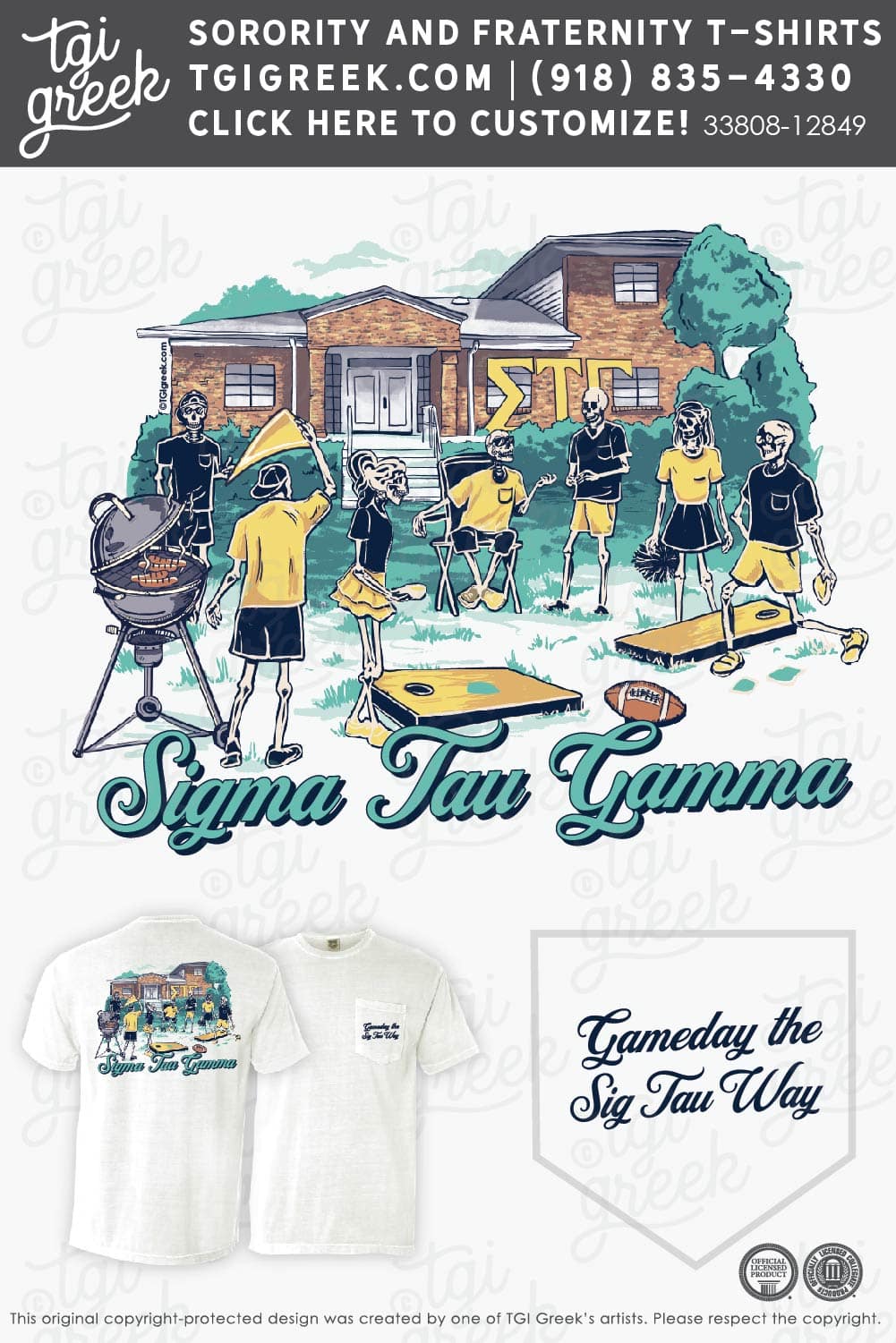 Sigma Tau Gamma – SLA Gameday
