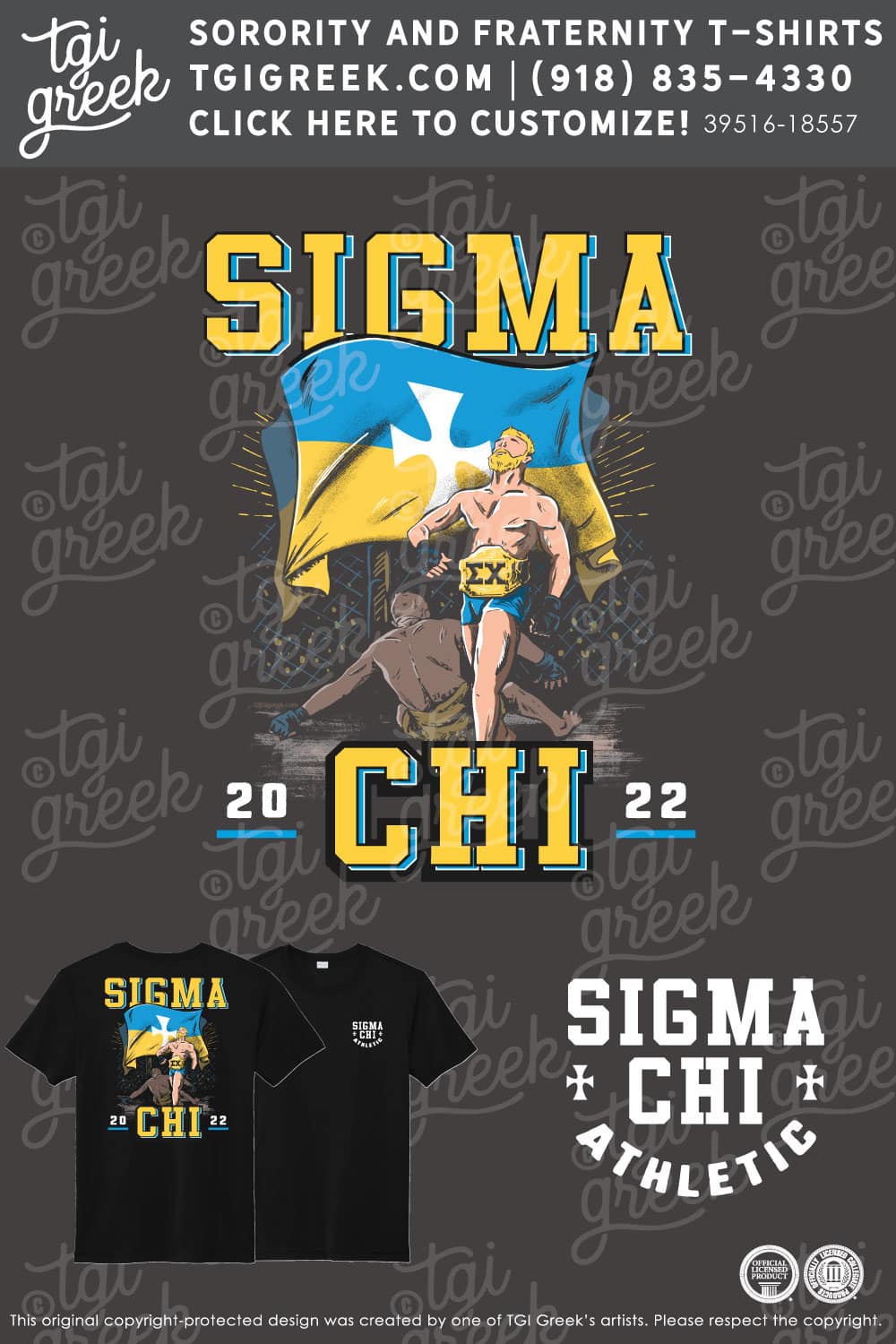 Sigma Chi – USFL Intramurals