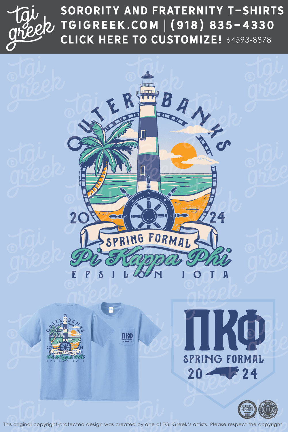Pi Kappa Phi – UNCG Spring Formal