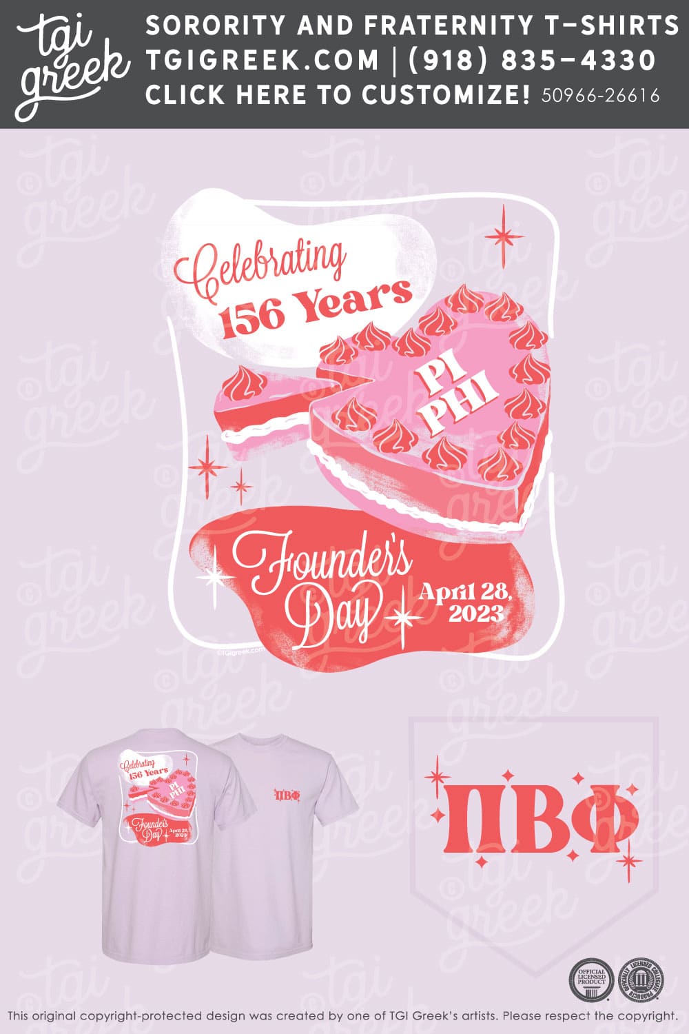 Pi Beta Phi – LSU Founders Day