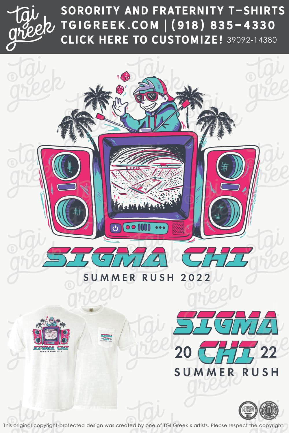 Sigma Chi – NEB Summer Rush