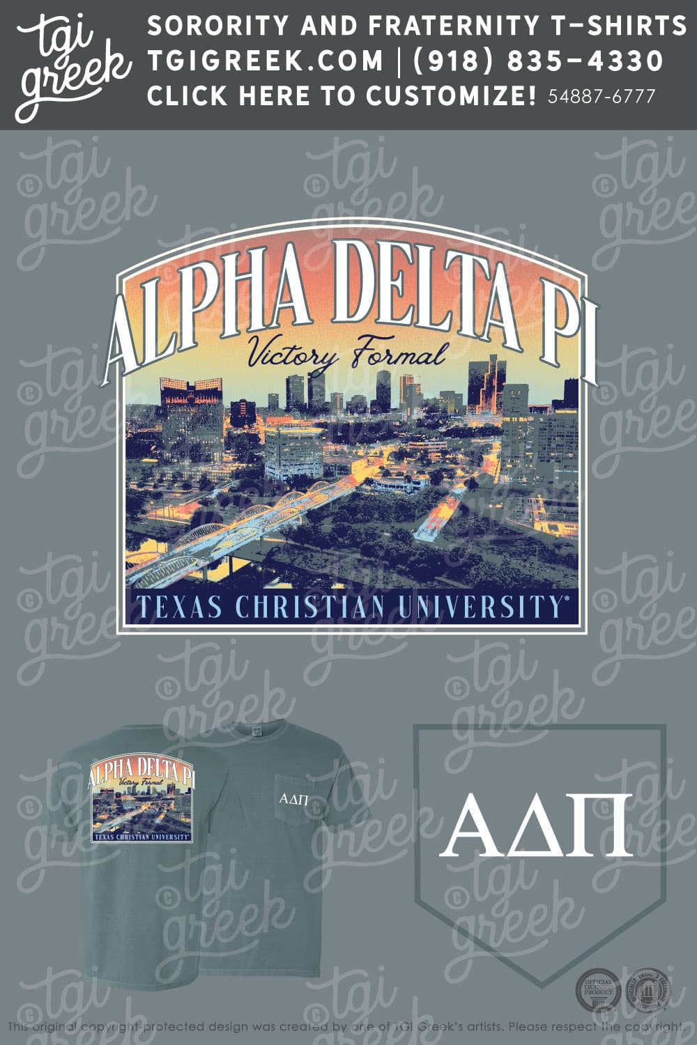 Alpha Delta Pi – TCU Formal