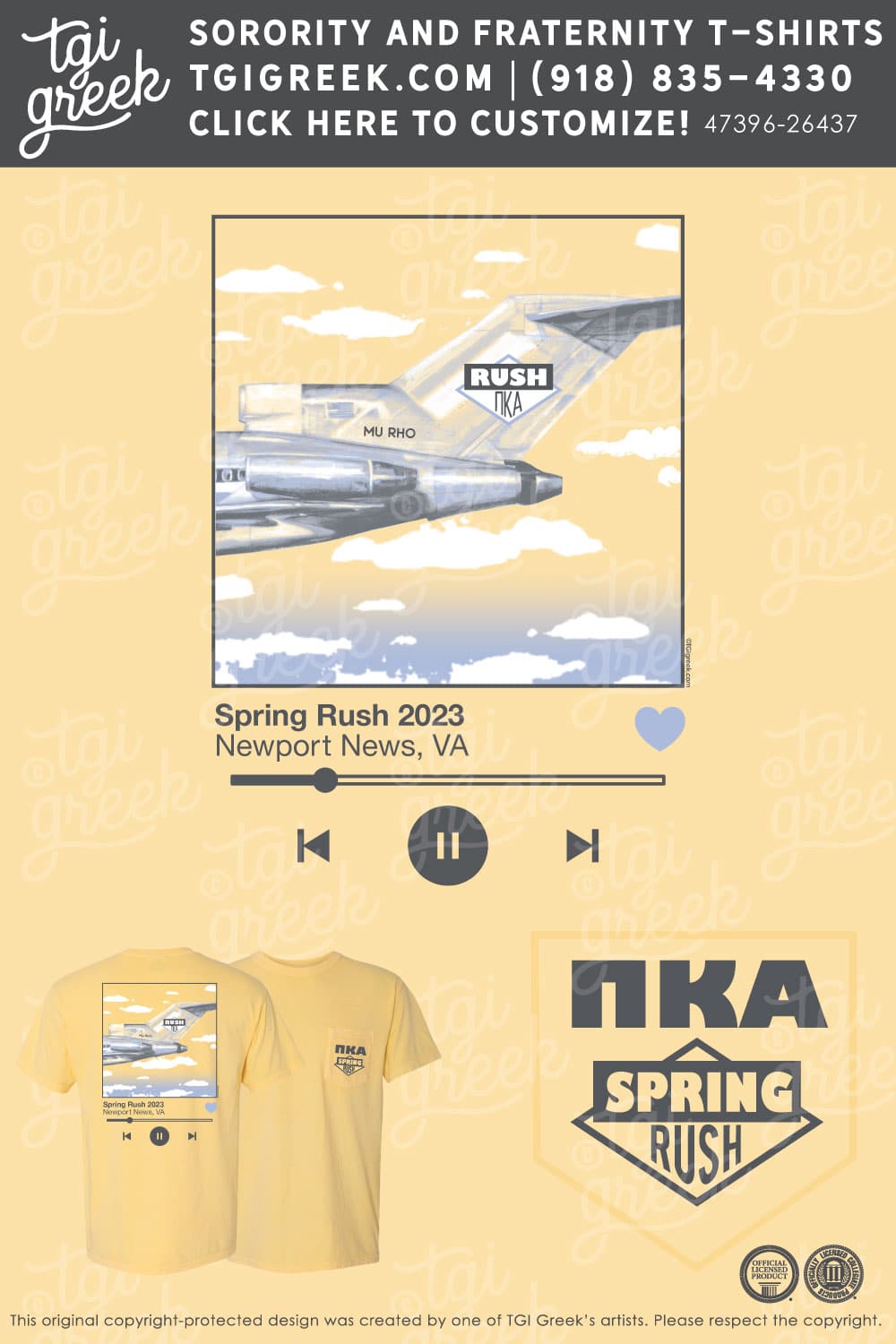 Pi Kappa Alpha – CNU Spring Rush