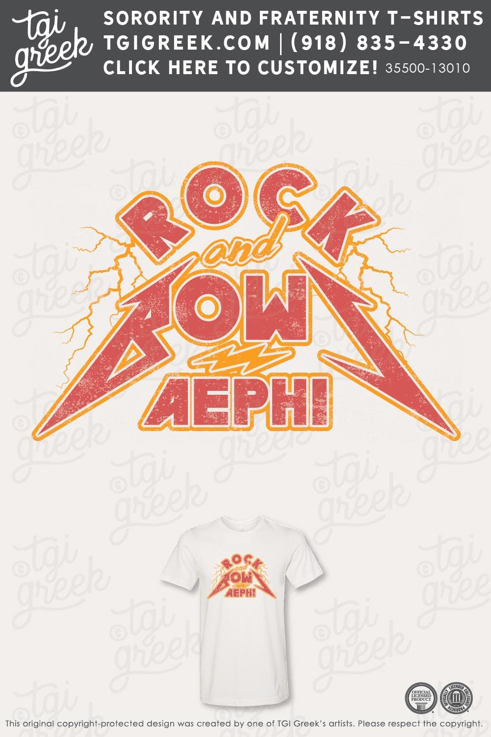 Alpha Epsilon Phi – UCF Sister Shirts