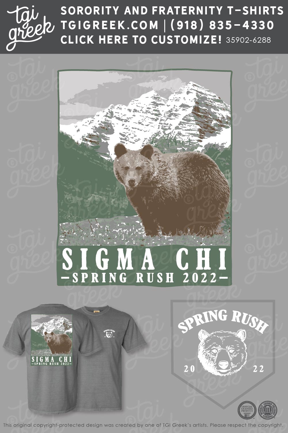 Sigma Chi – FSC Spring Rush