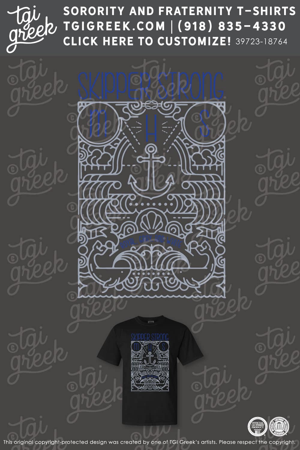 Mandeville High School – Blackout Tee