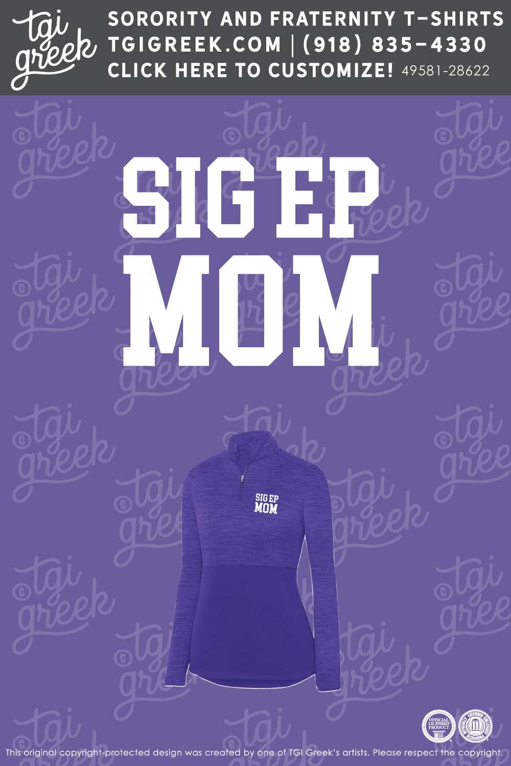 Sigma Phi Epsilon – KSU Moms QZ