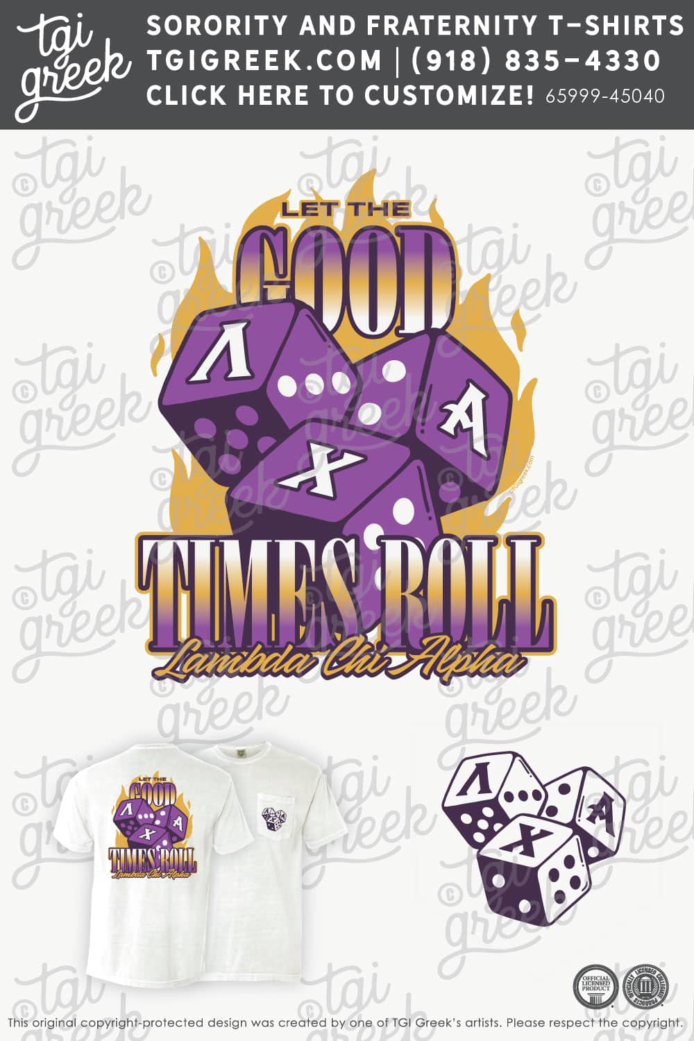 Lambda Chi Alpha – UID PR