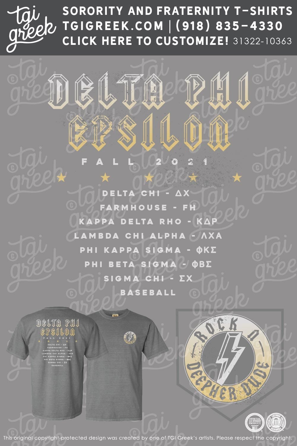 Delta Phi Epsilon – TSU Deepher Dude