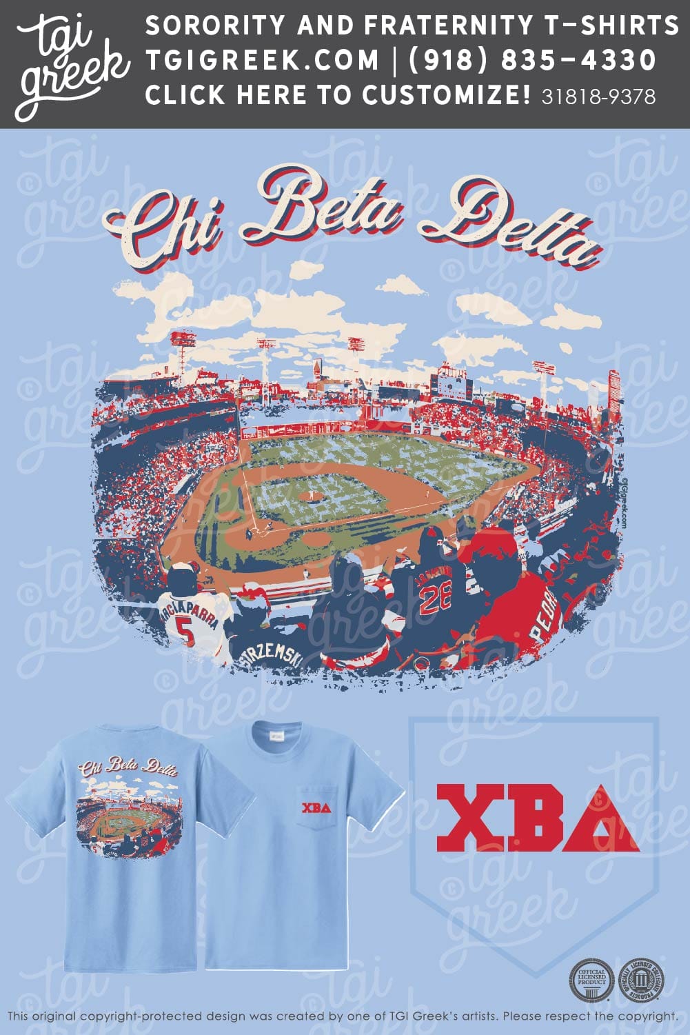 Chi Beta Delta – TXSU Date Party Baseball